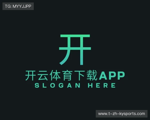 知道开云集团官网