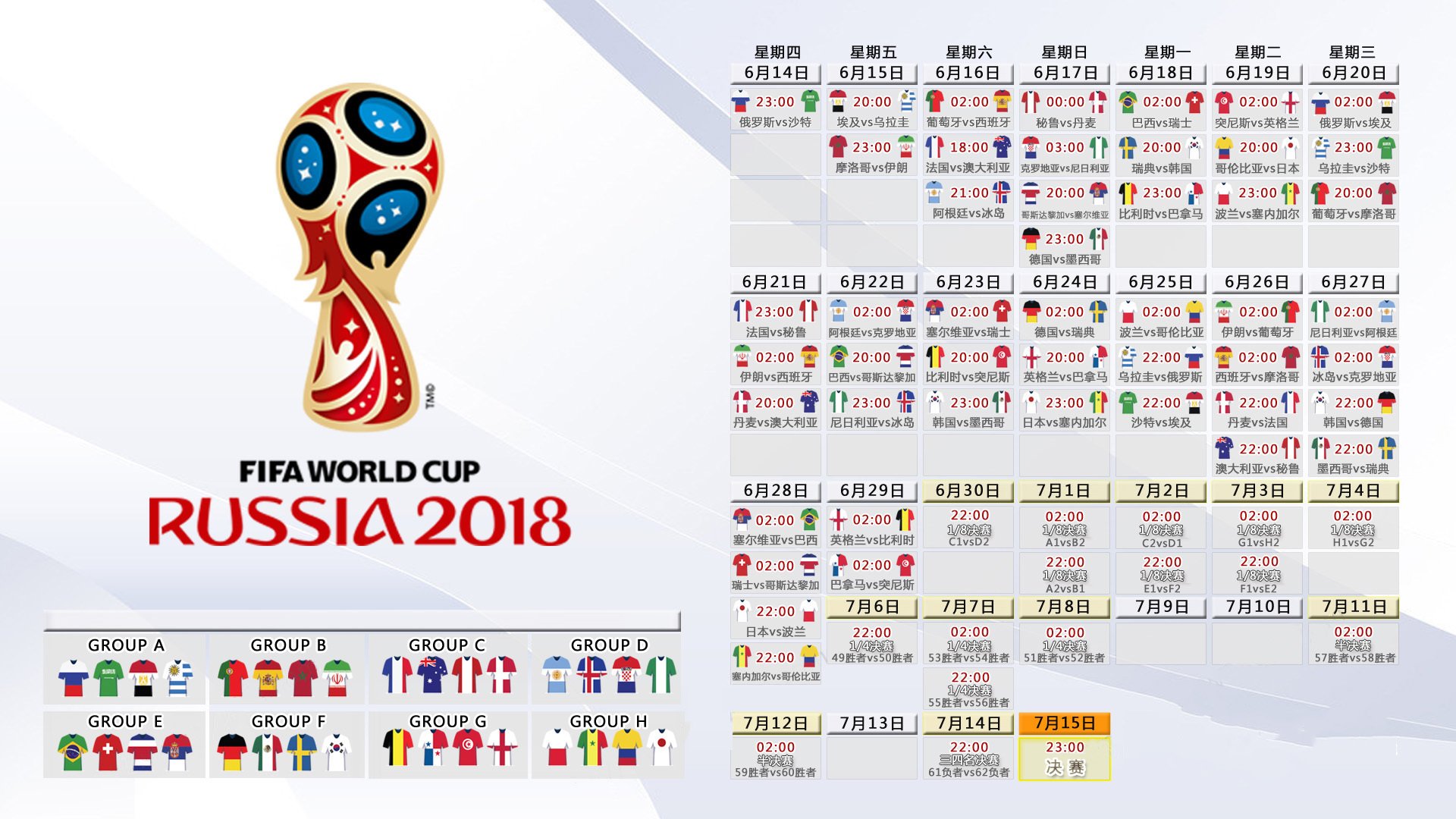中国篮球融合电竞元素尝试虚拟训练模拟系统，cba篮球模拟游戏